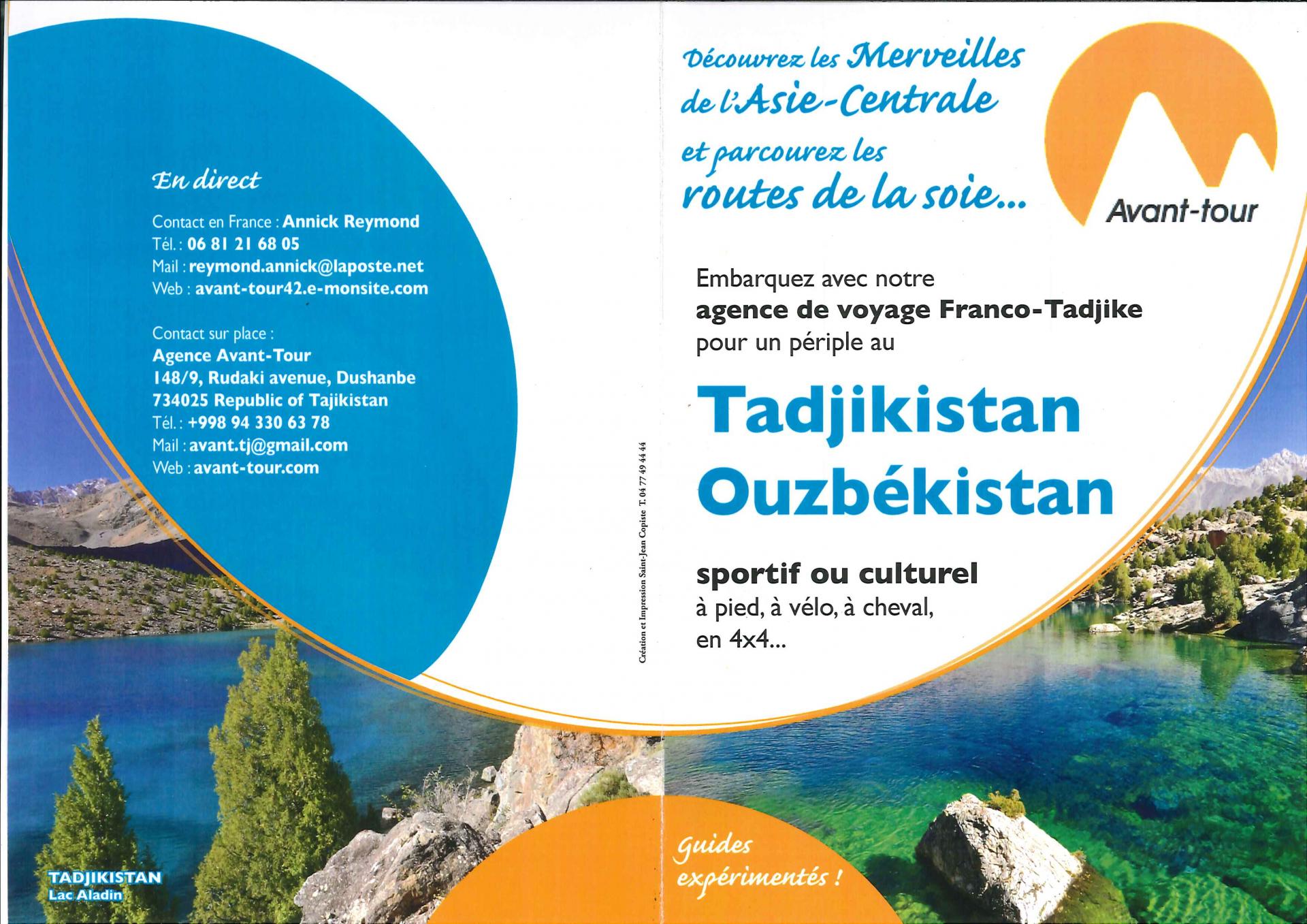 20171207081035078 0003